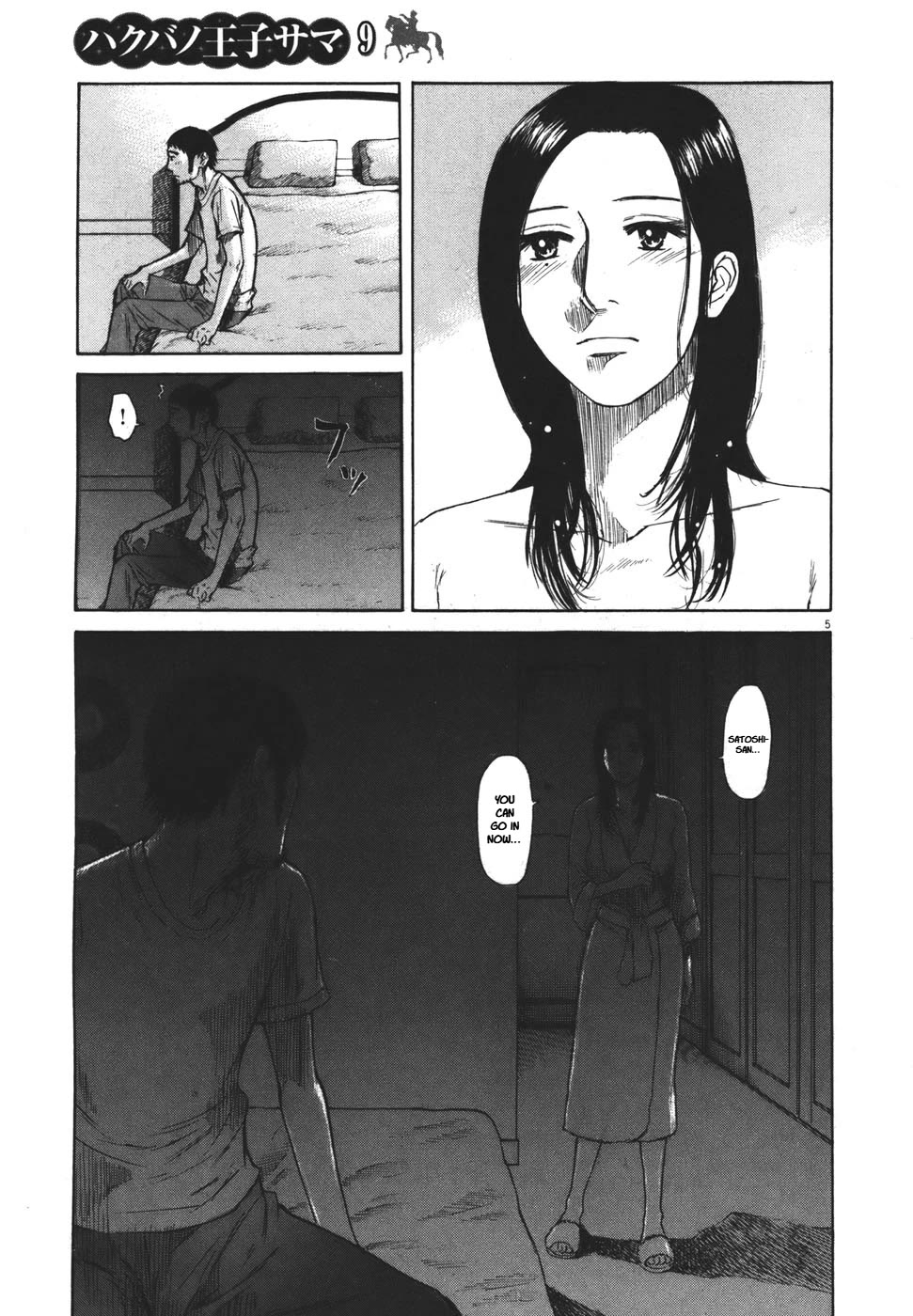 Hakuba no Oujisama Chapter 101 page 5 - Chapter 101: The One I Chose
