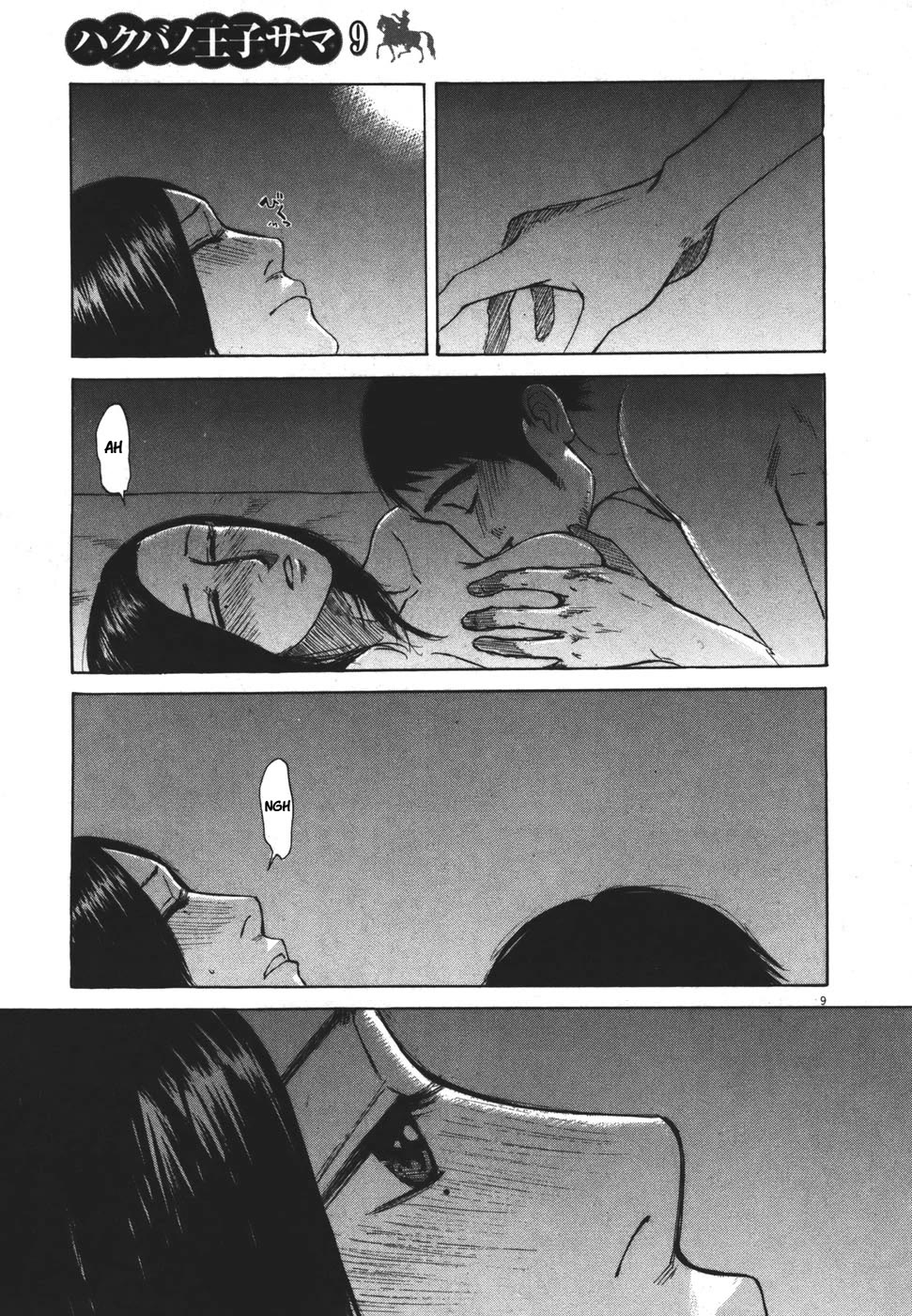 Hakuba no Oujisama Chapter 101 page 9 - Chapter 101: The One I Chose