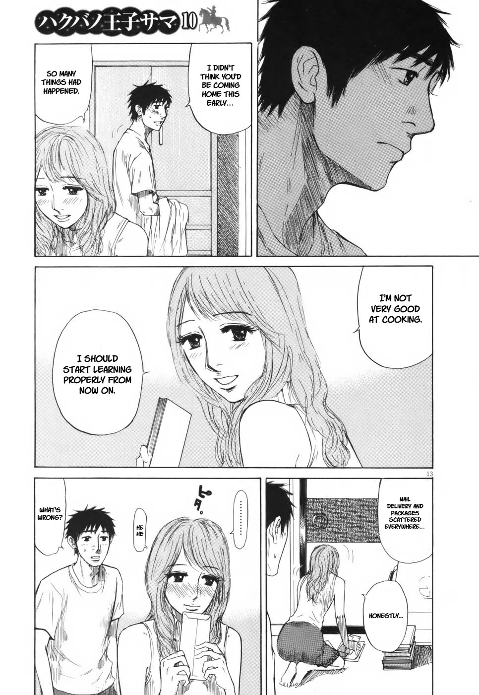 Hakuba no Oujisama Chapter 102 page 12 - Chapter 102: If, Back Then...
