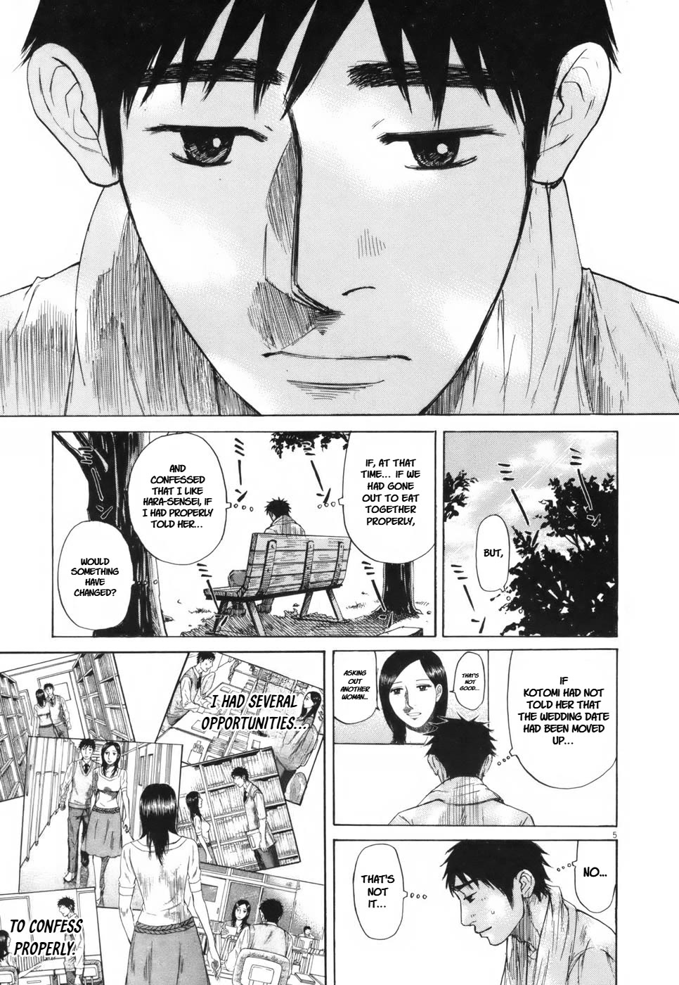 Hakuba no Oujisama Chapter 102 page 5 - Chapter 102: If, Back Then...