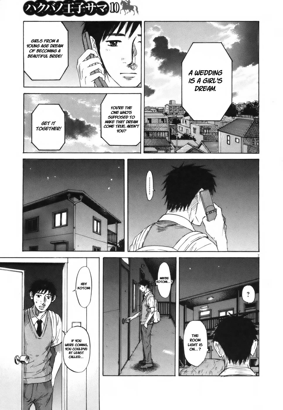 Hakuba no Oujisama Chapter 102 page 7 - Chapter 102: If, Back Then...