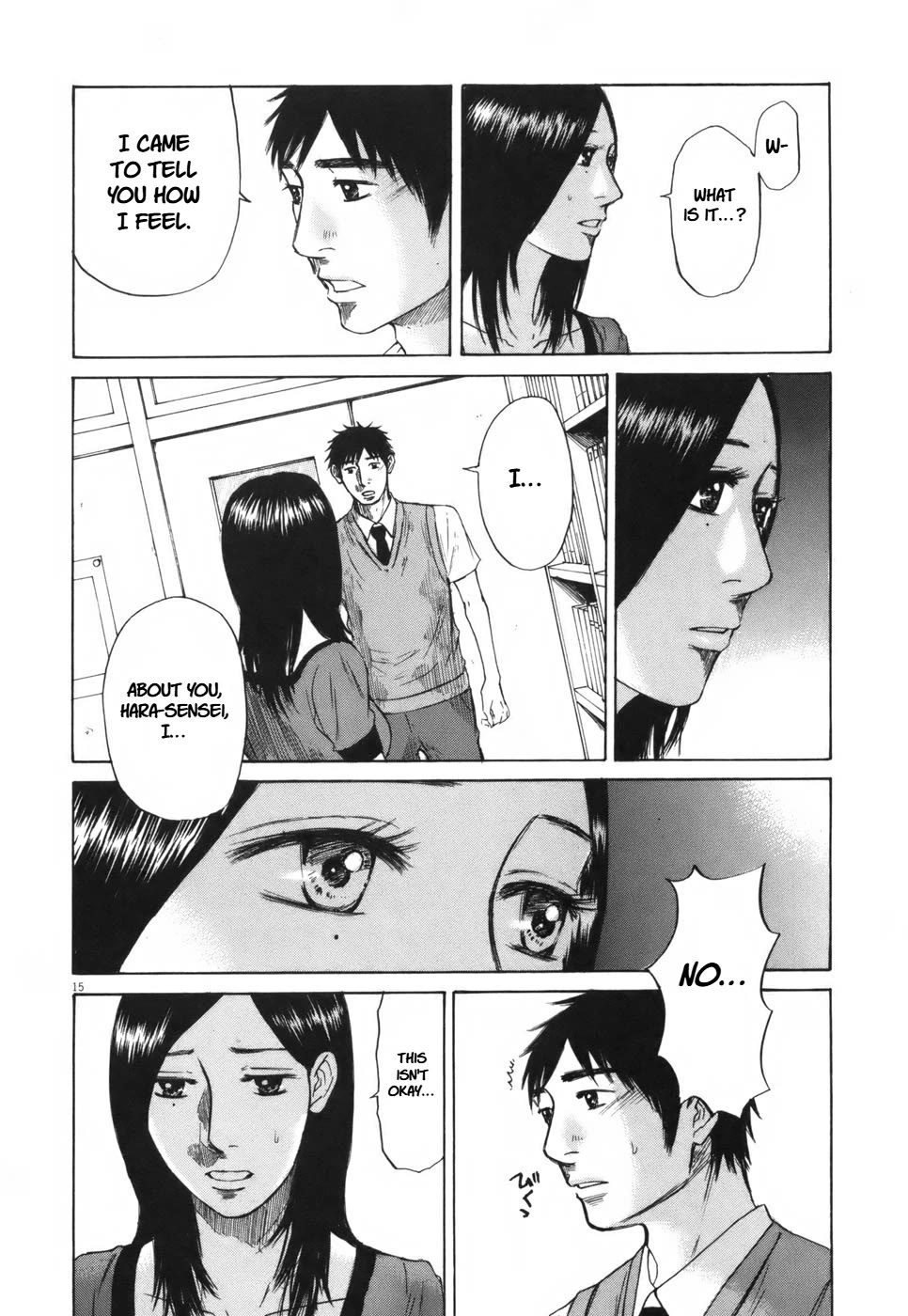 Hakuba no Oujisama Chapter 103 page 15 - Chapter 103: Lingering Feelings