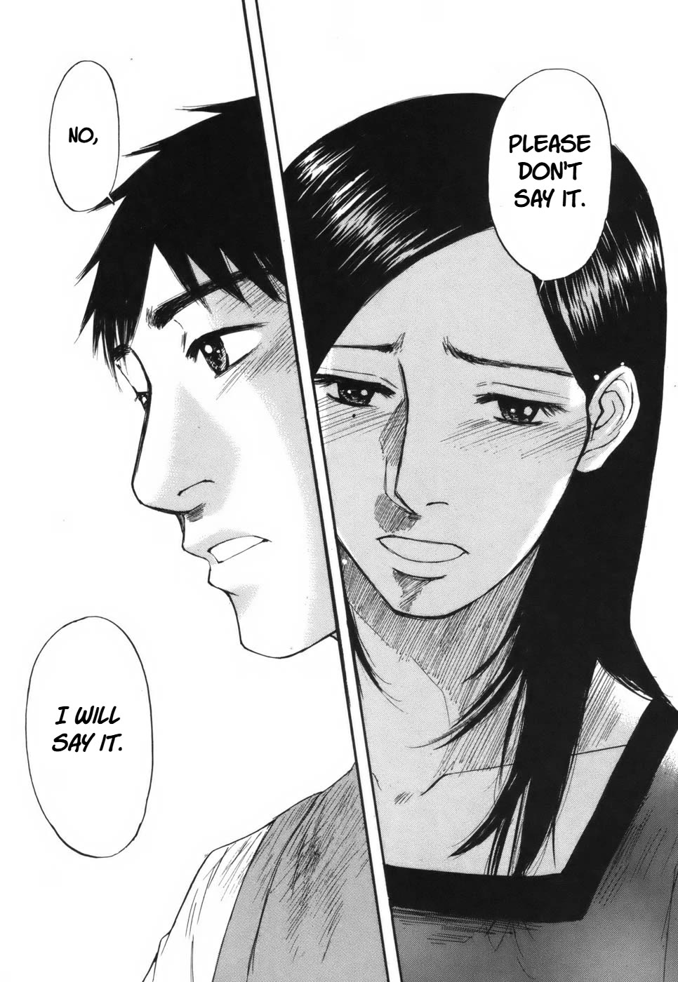 Hakuba no Oujisama Chapter 103 page 16 - Chapter 103: Lingering Feelings
