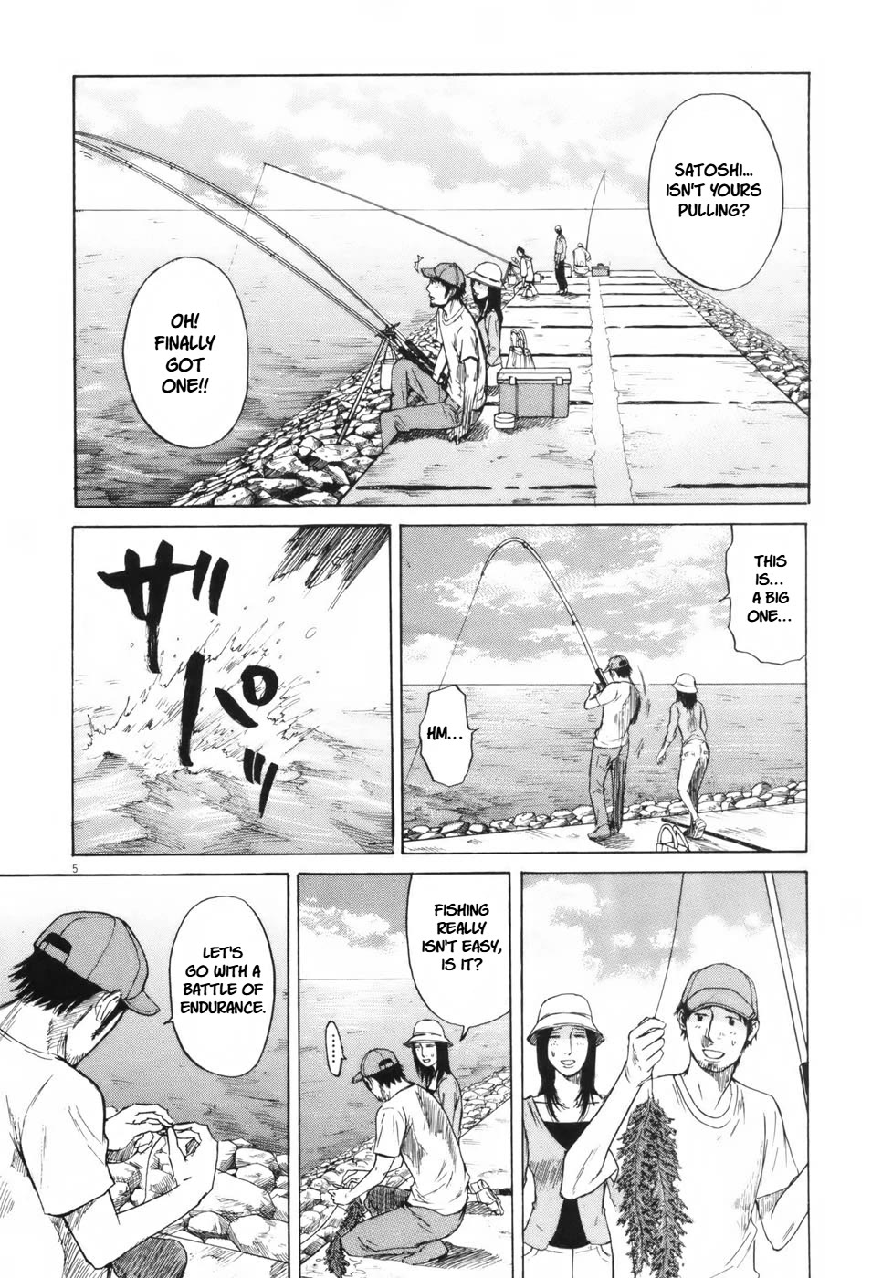Hakuba no Oujisama Chapter 103 page 5 - Chapter 103: Lingering Feelings