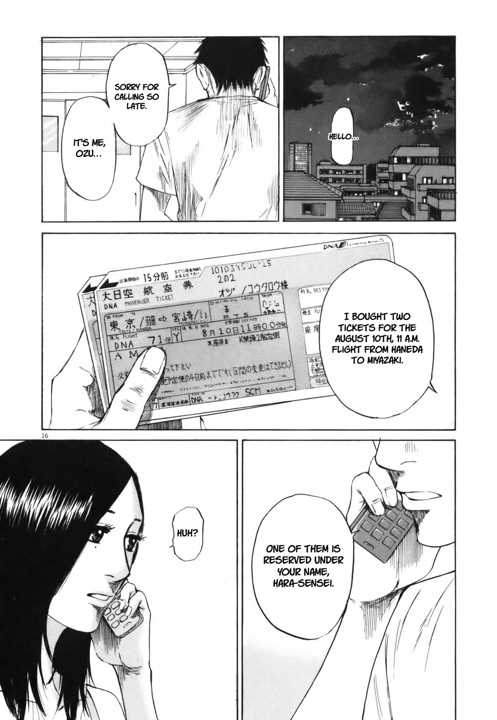Hakuba no Oujisama Chapter 104 page 16 - Chapter 104: Selfish and Unreasonable....