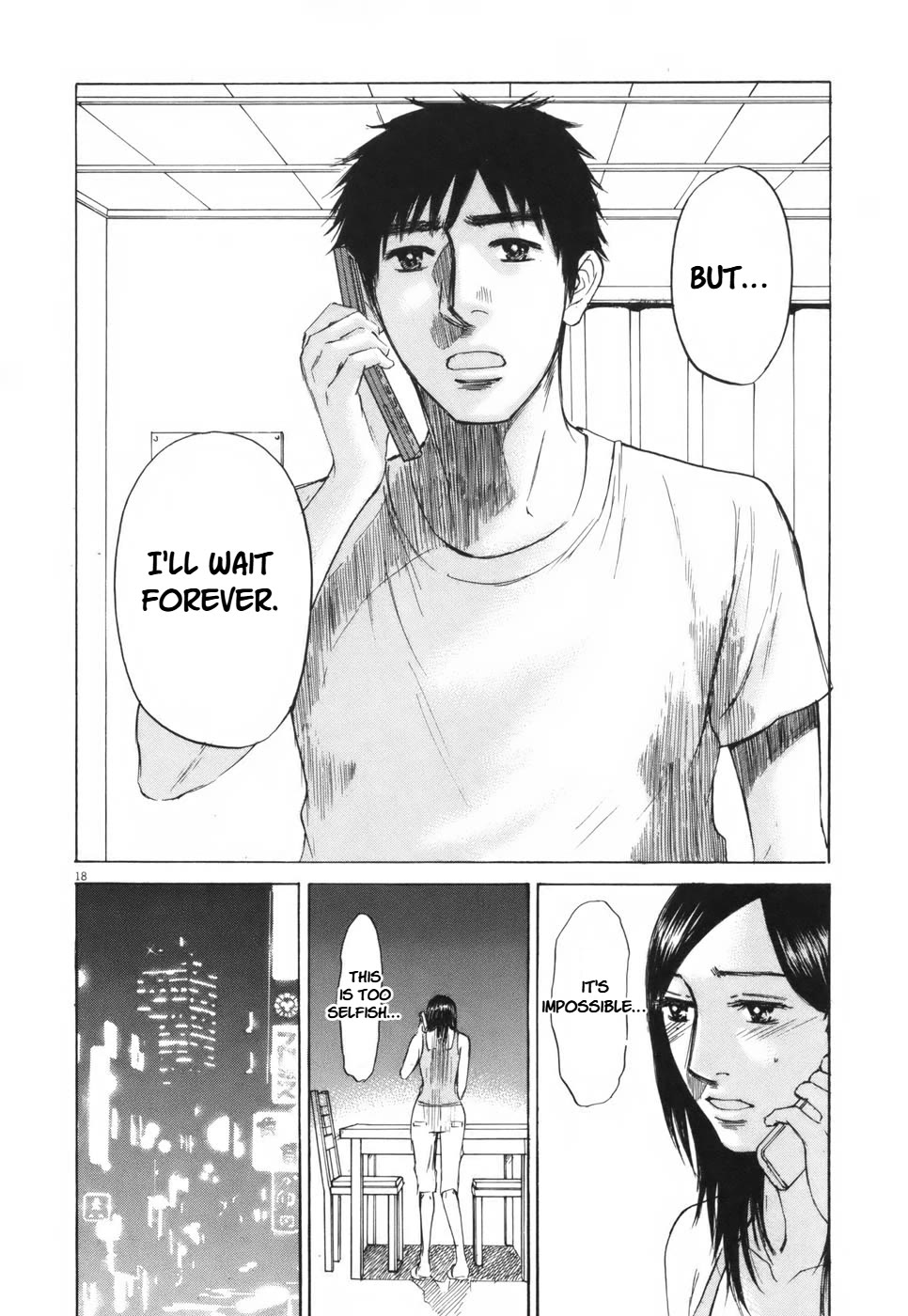 Hakuba no Oujisama Chapter 104 page 18 - Chapter 104: Selfish and Unreasonable....