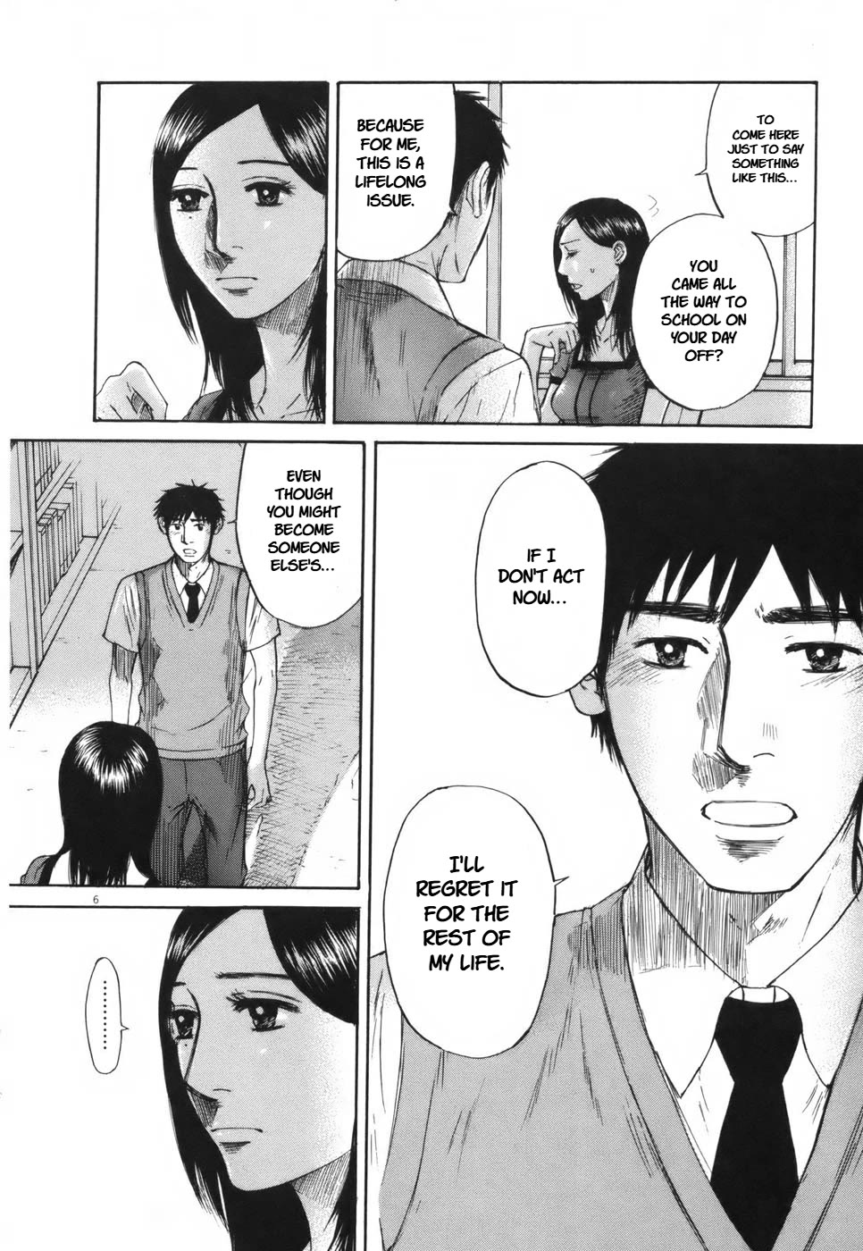 Hakuba no Oujisama Chapter 104 page 6 - Chapter 104: Selfish and Unreasonable....