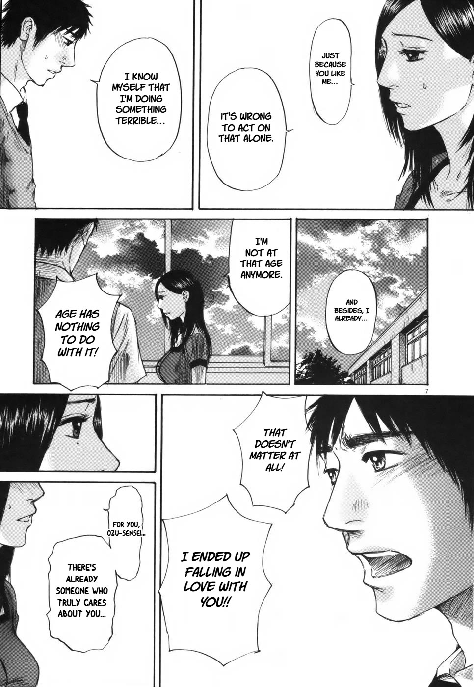 Hakuba no Oujisama Chapter 104 page 7 - Chapter 104: Selfish and Unreasonable....