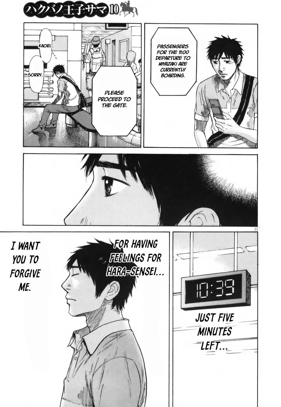 Hakuba no Oujisama Chapter 105 page 11 - Chapter 105: Where Are You?