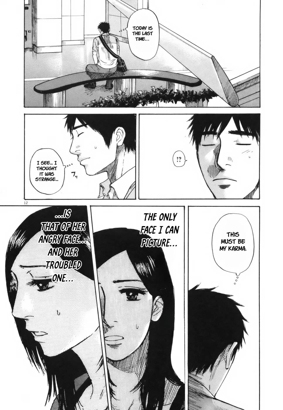Hakuba no Oujisama Chapter 105 page 12 - Chapter 105: Where Are You?