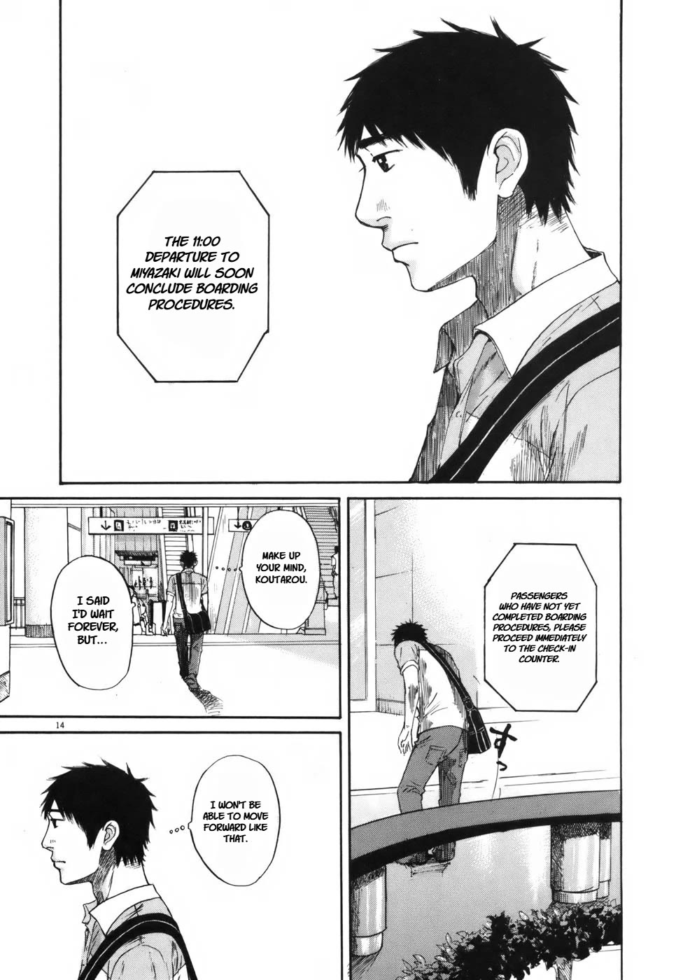 Hakuba no Oujisama Chapter 105 page 14 - Chapter 105: Where Are You?