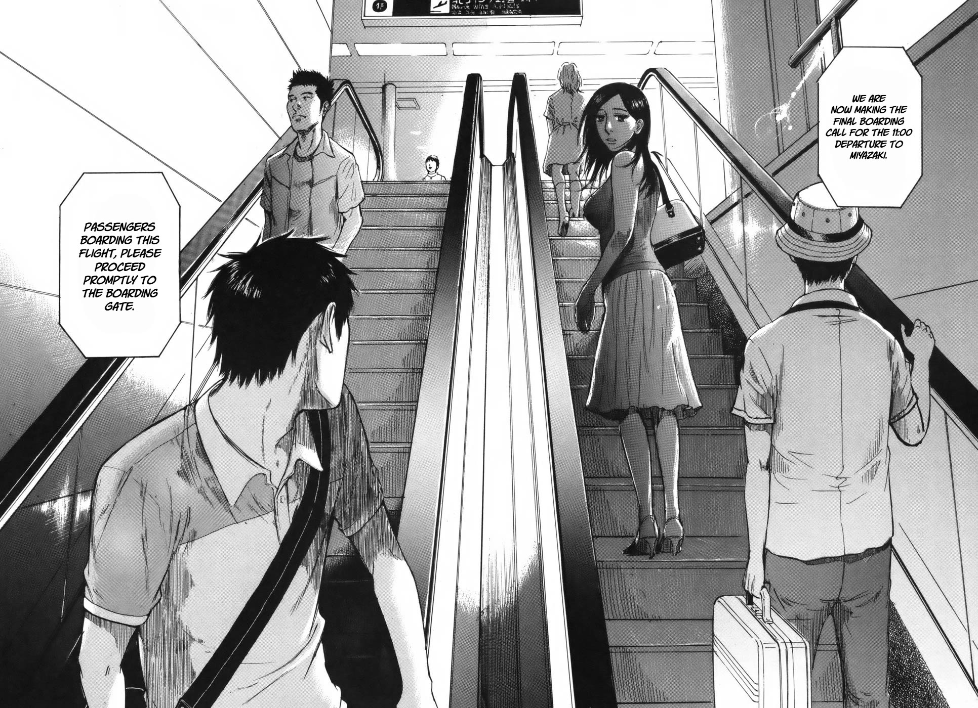 Hakuba no Oujisama Chapter 105 page 16 - Chapter 105: Where Are You?