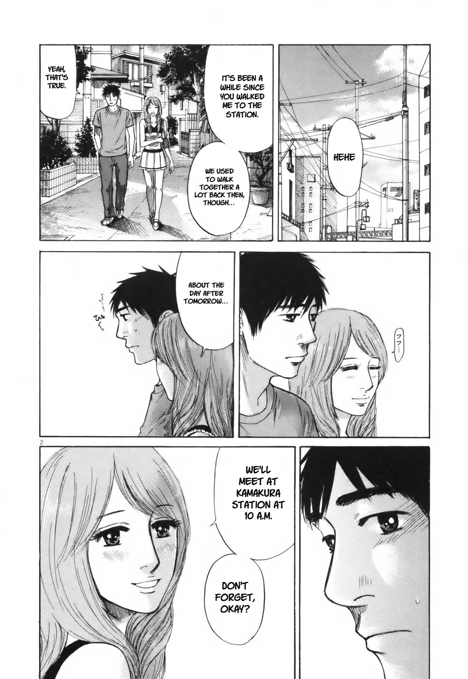 Hakuba no Oujisama Chapter 105 page 2 - Chapter 105: Where Are You?