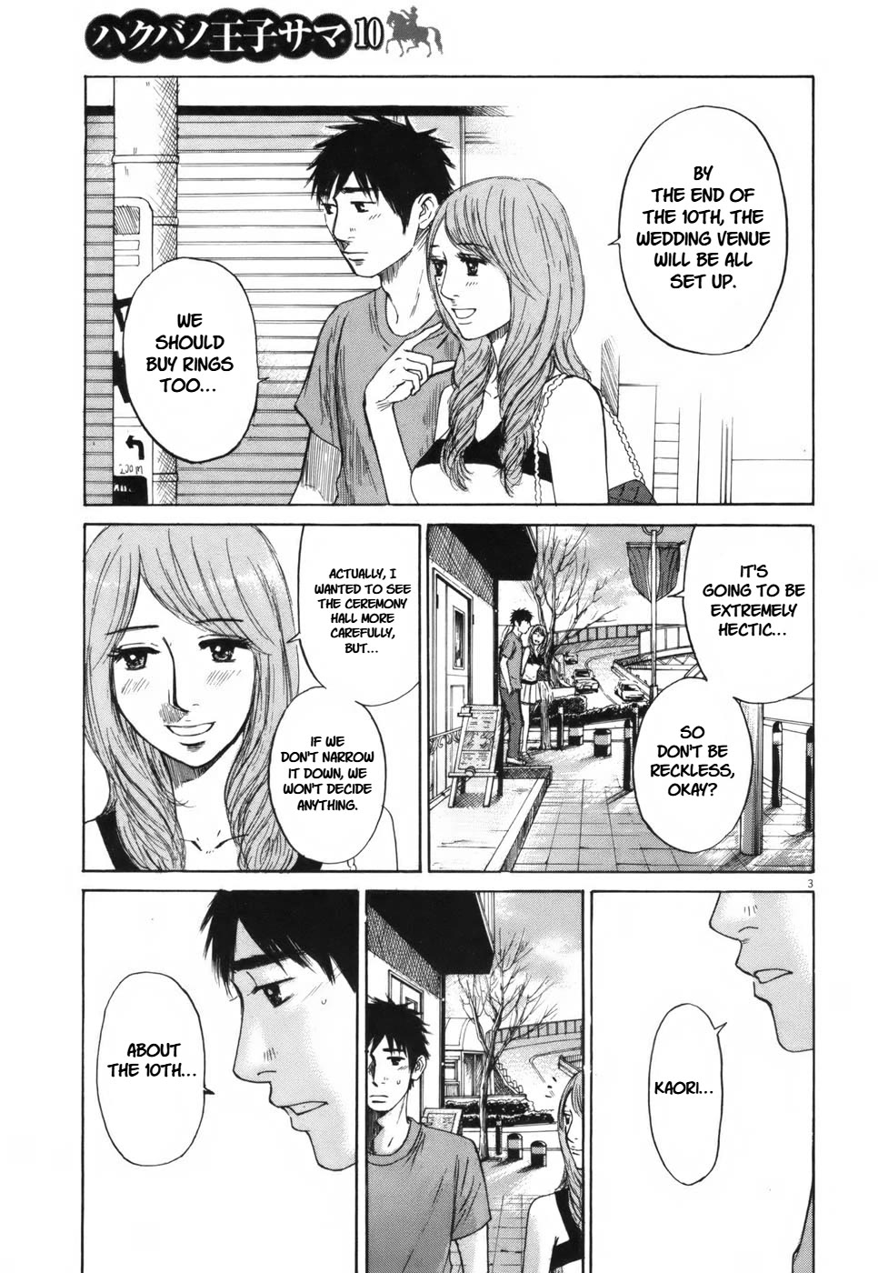 Hakuba no Oujisama Chapter 105 page 3 - Chapter 105: Where Are You?