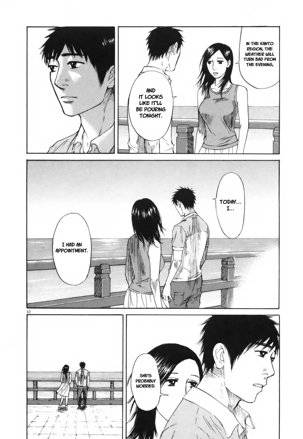 Hakuba no Oujisama Chapter 106 page 10 - Chapter 106: The First Step into Hell