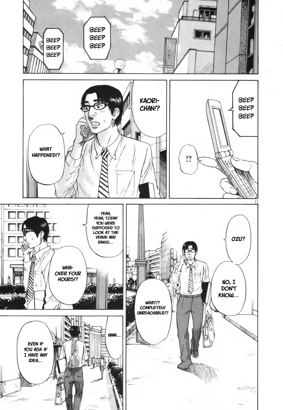 Hakuba no Oujisama Chapter 106 page 11 - Chapter 106: The First Step into Hell