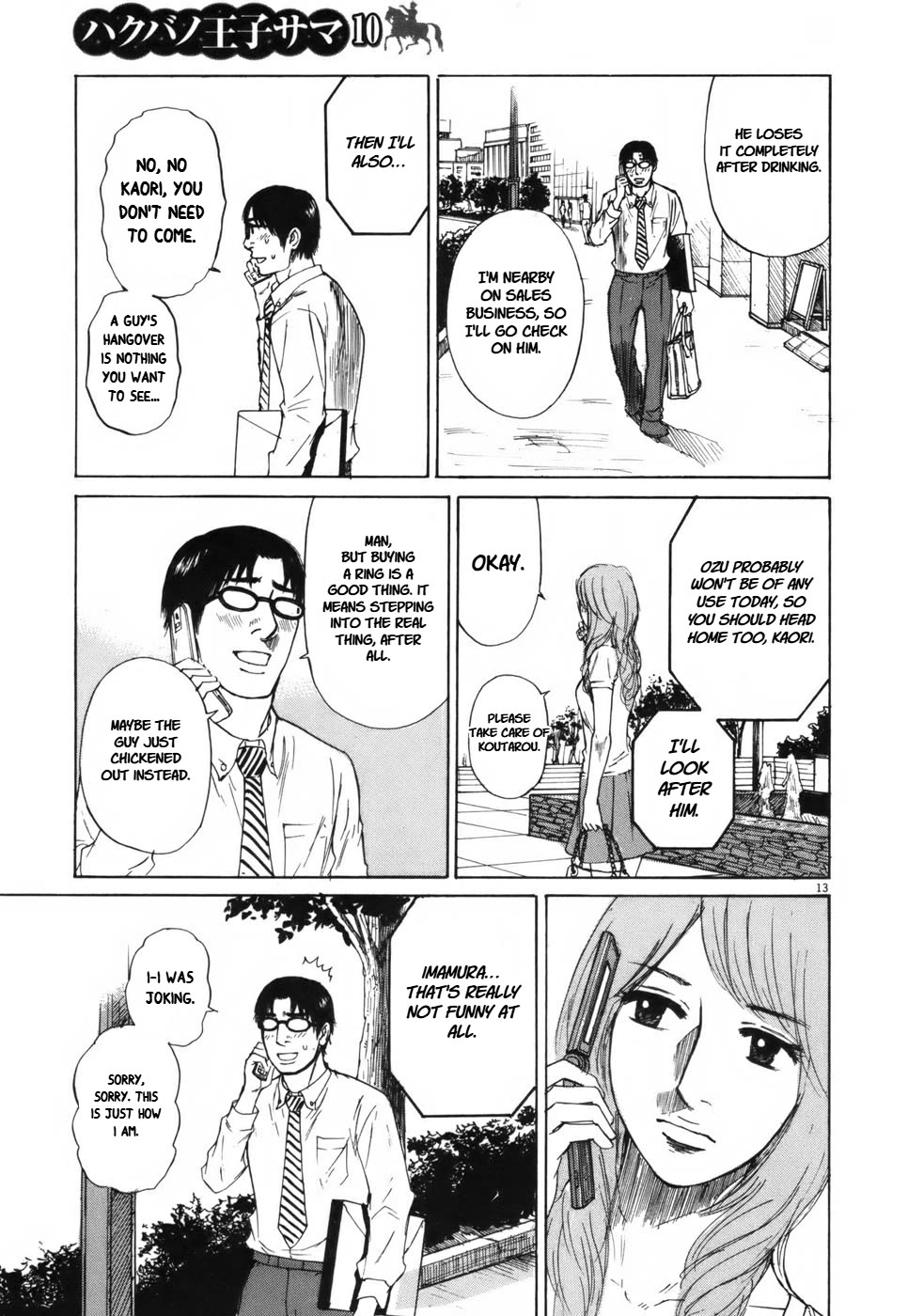 Hakuba no Oujisama Chapter 106 page 13 - Chapter 106: The First Step into Hell