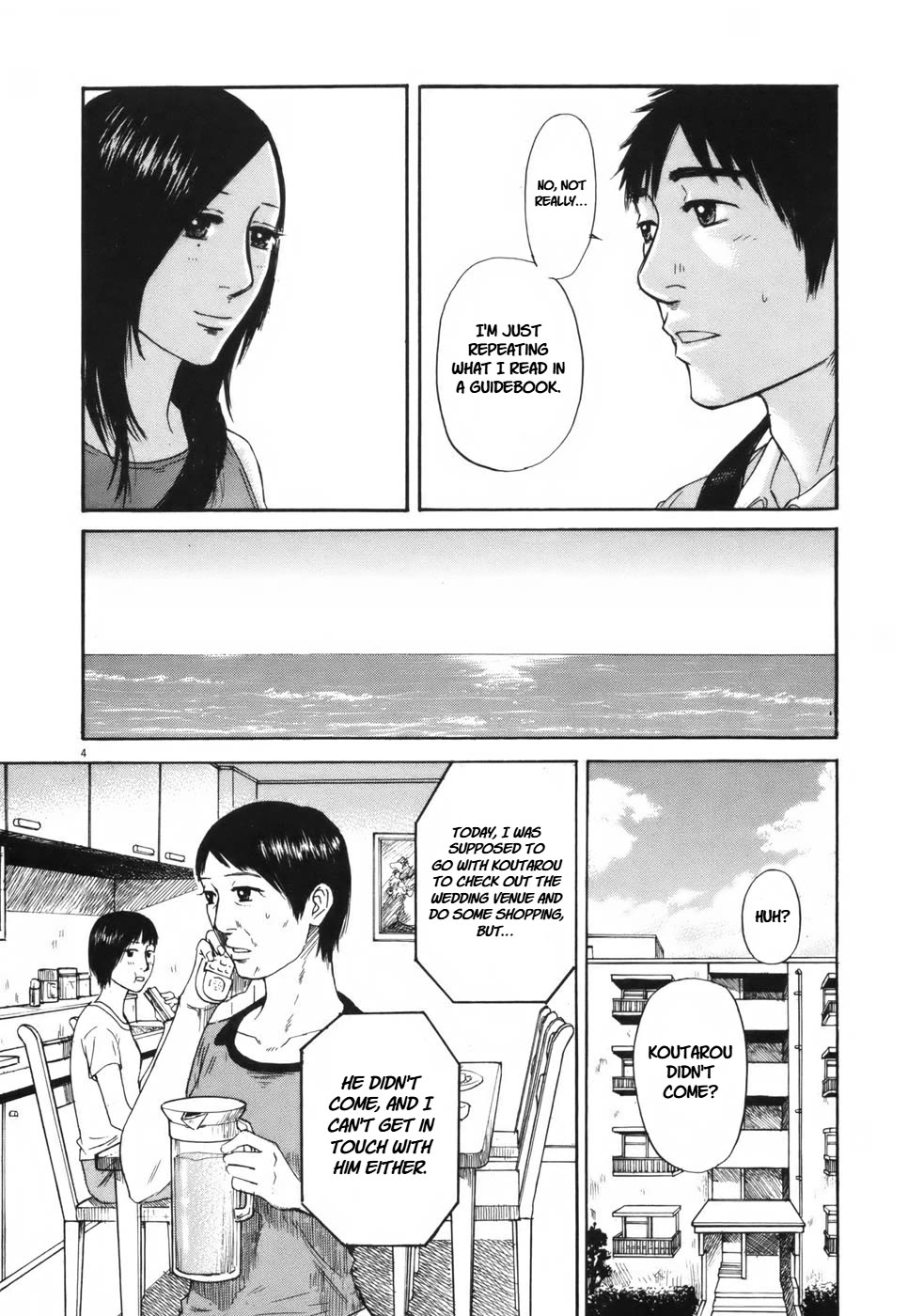 Hakuba no Oujisama Chapter 106 page 4 - Chapter 106: The First Step into Hell
