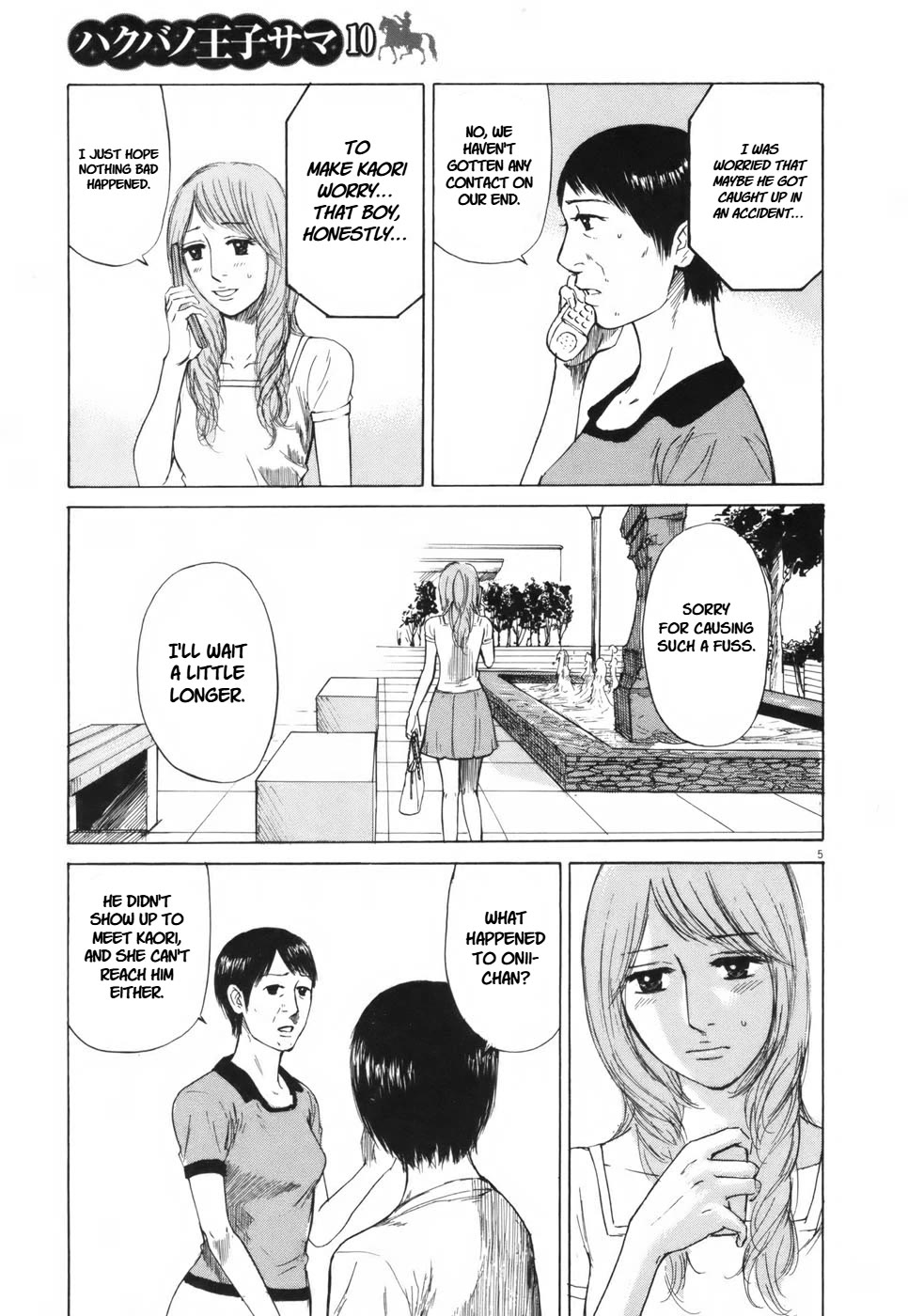 Hakuba no Oujisama Chapter 106 page 5 - Chapter 106: The First Step into Hell