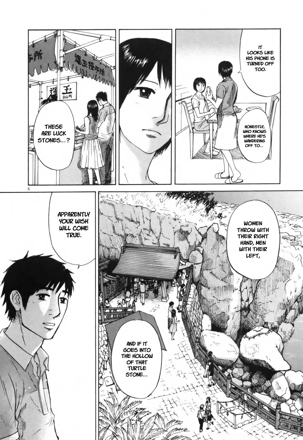 Hakuba no Oujisama Chapter 106 page 6 - Chapter 106: The First Step into Hell