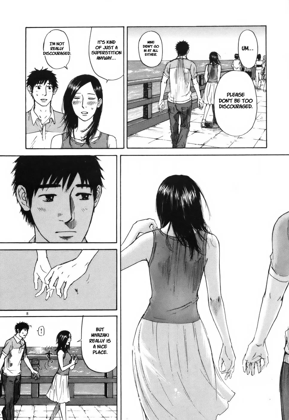 Hakuba no Oujisama Chapter 106 page 8 - Chapter 106: The First Step into Hell