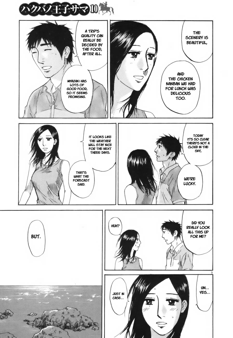 Hakuba no Oujisama Chapter 106 page 9 - Chapter 106: The First Step into Hell