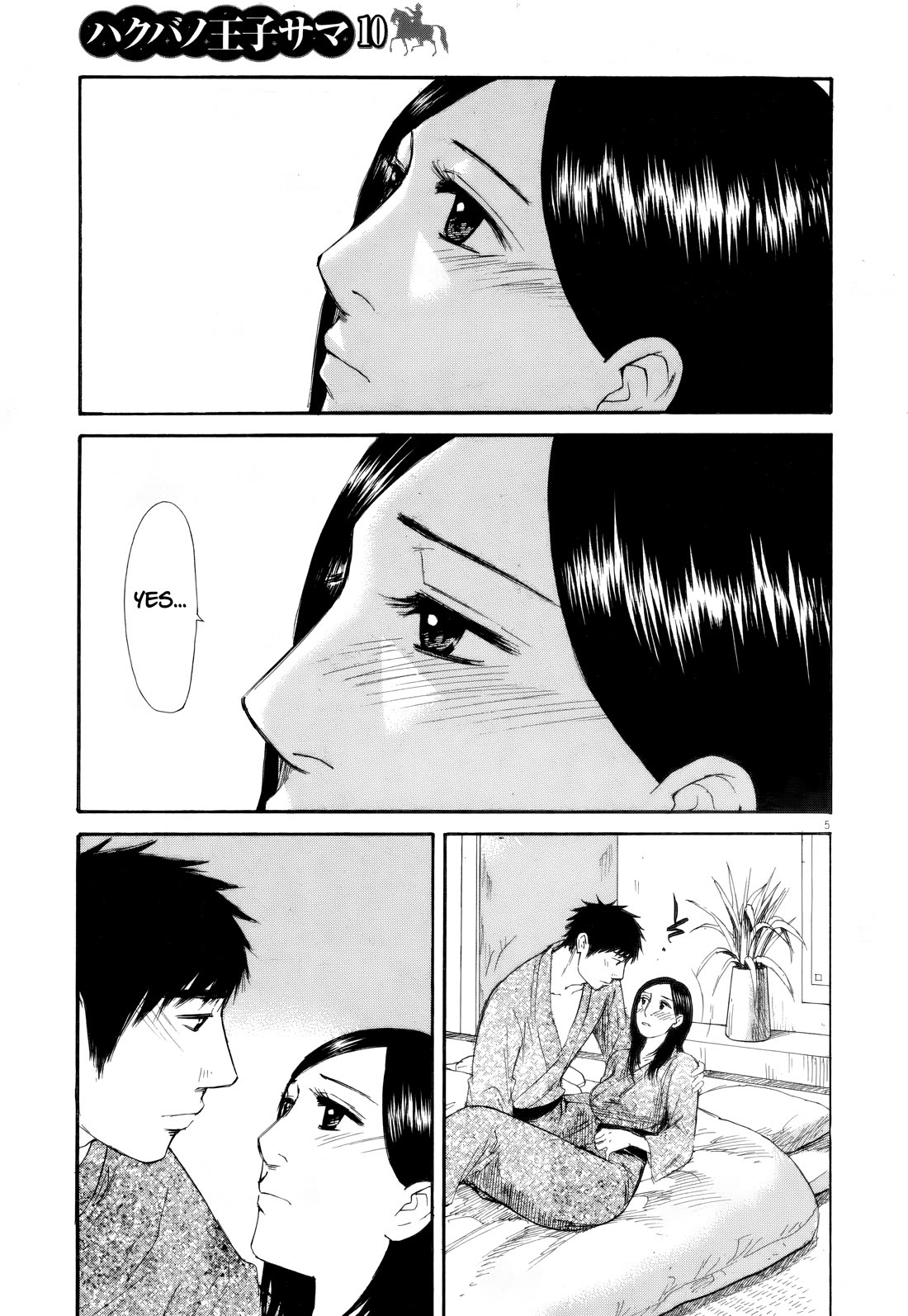 Hakuba no Oujisama Chapter 107 page 5 - Chapter 107: Forever... Forever...