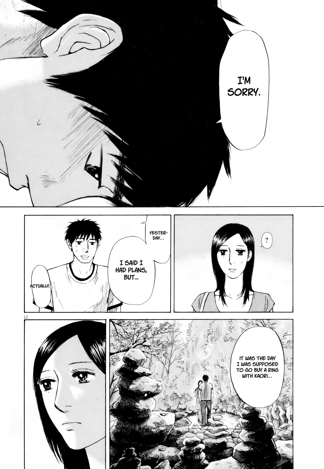 Hakuba no Oujisama Chapter 108 page 12 - Chapter 108: Making Up My Mind