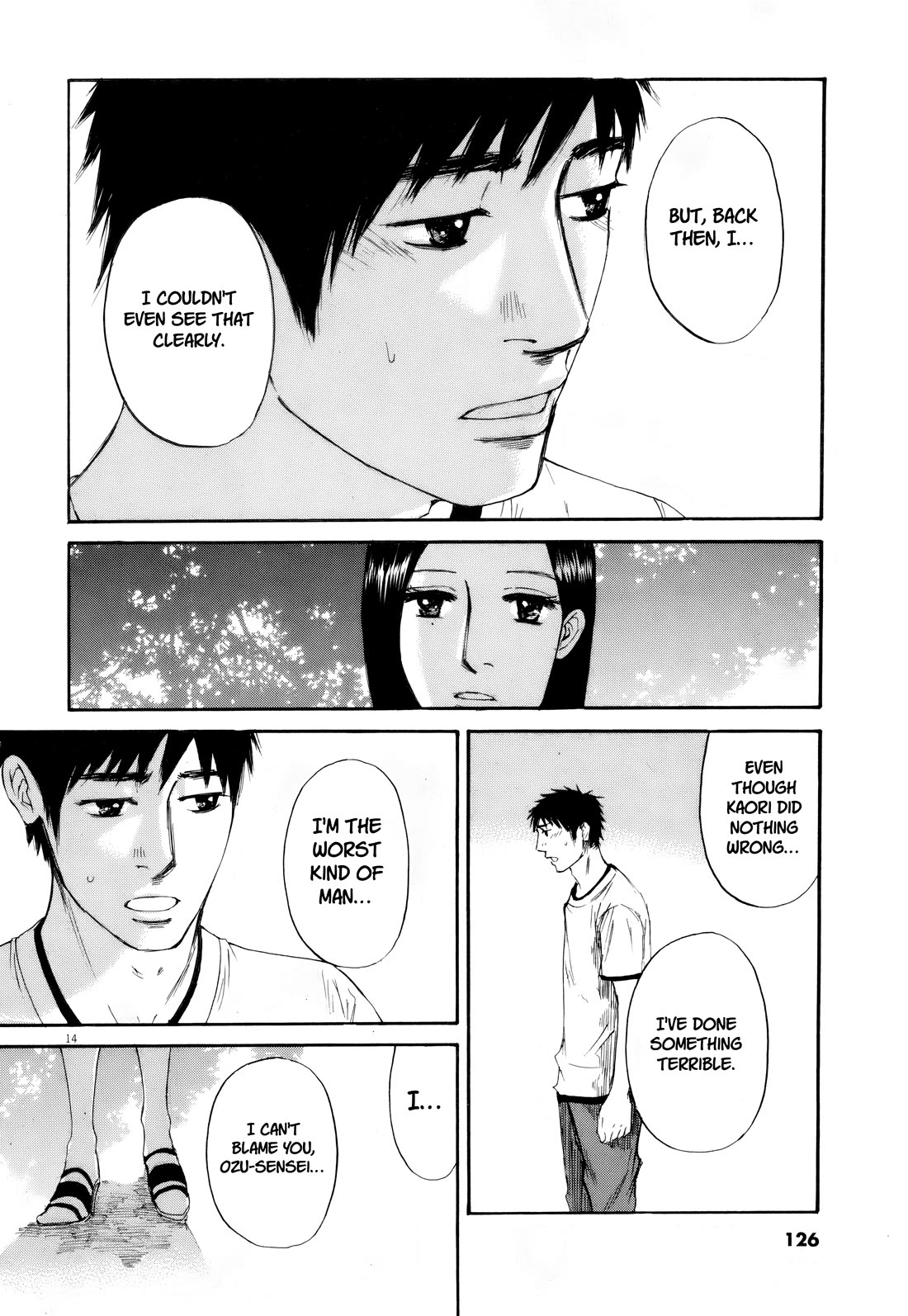 Hakuba no Oujisama Chapter 108 page 14 - Chapter 108: Making Up My Mind