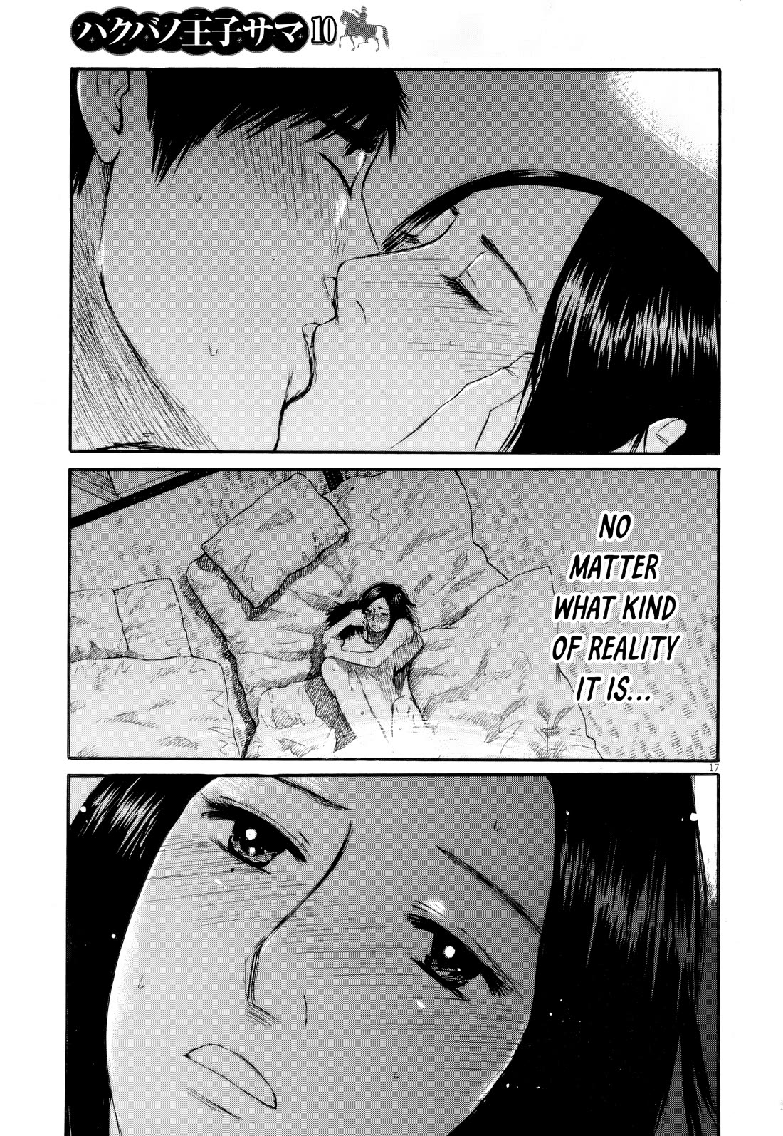 Hakuba no Oujisama Chapter 108 page 17 - Chapter 108: Making Up My Mind