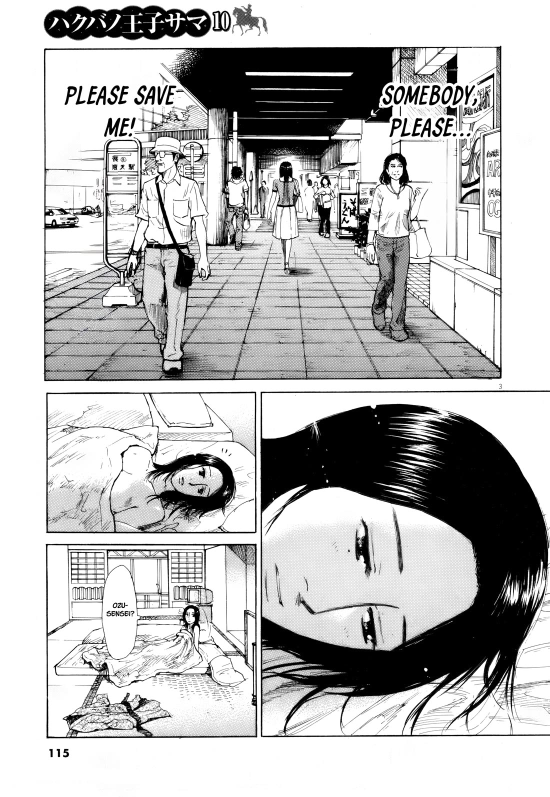 Hakuba no Oujisama Chapter 108 page 3 - Chapter 108: Making Up My Mind