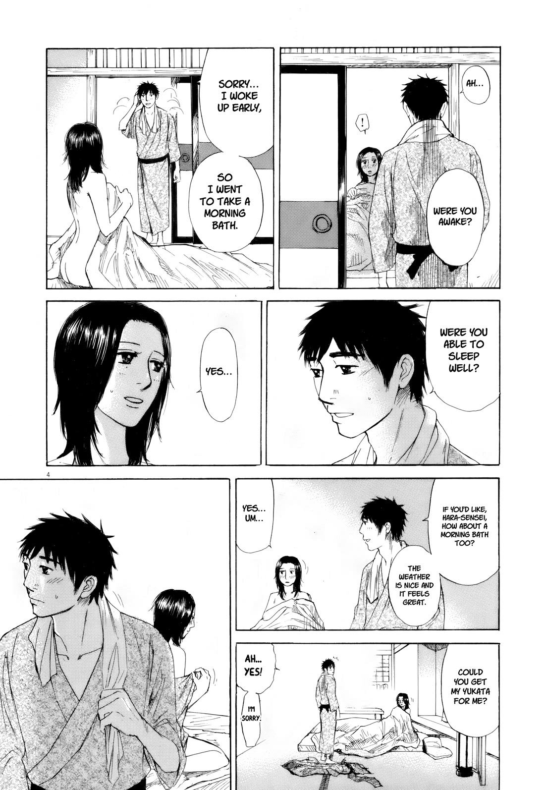 Hakuba no Oujisama Chapter 108 page 4 - Chapter 108: Making Up My Mind