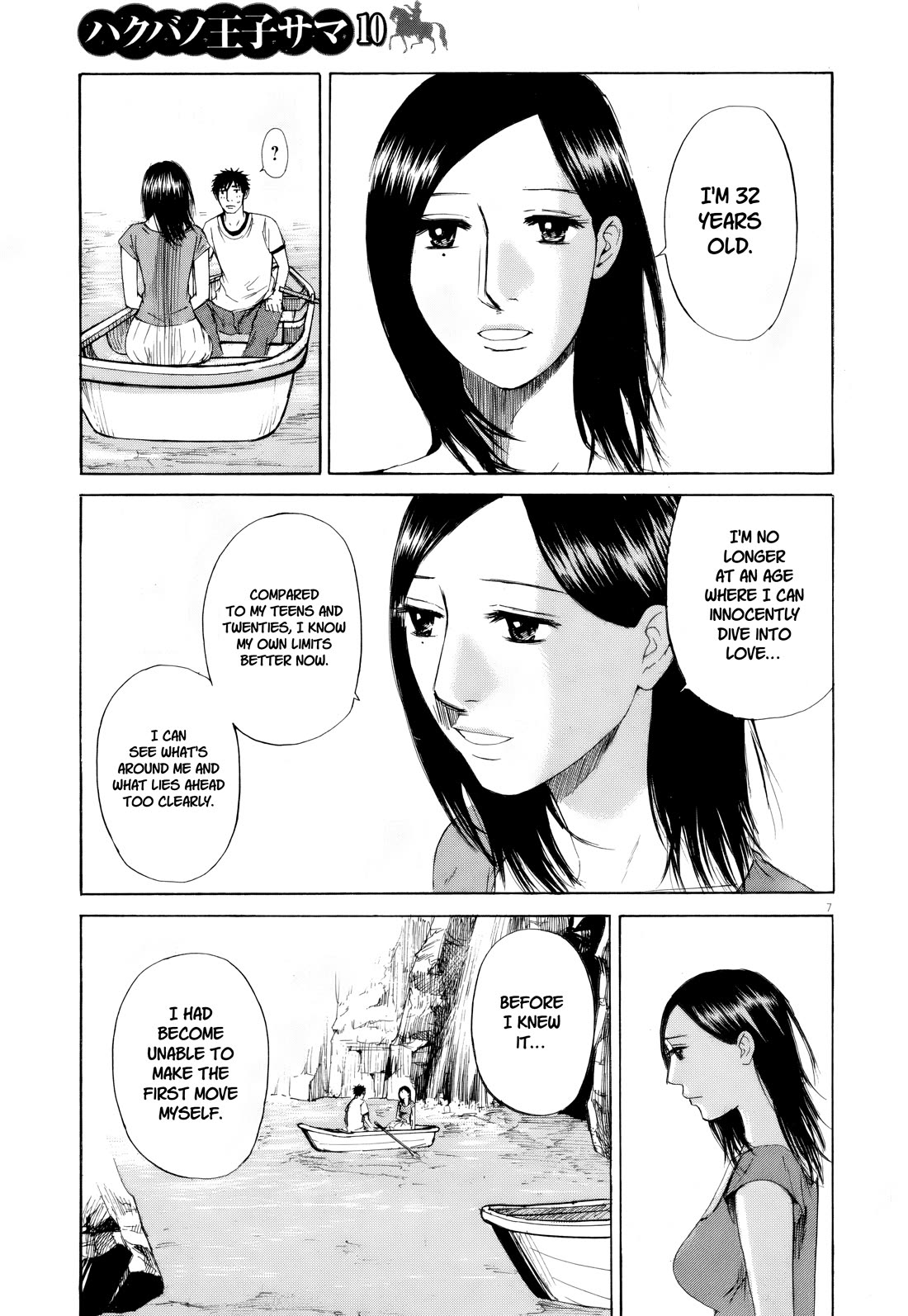Hakuba no Oujisama Chapter 108 page 7 - Chapter 108: Making Up My Mind