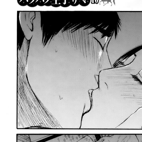 Hakuba no Oujisama Chapter 108: Making Up My Mind cover