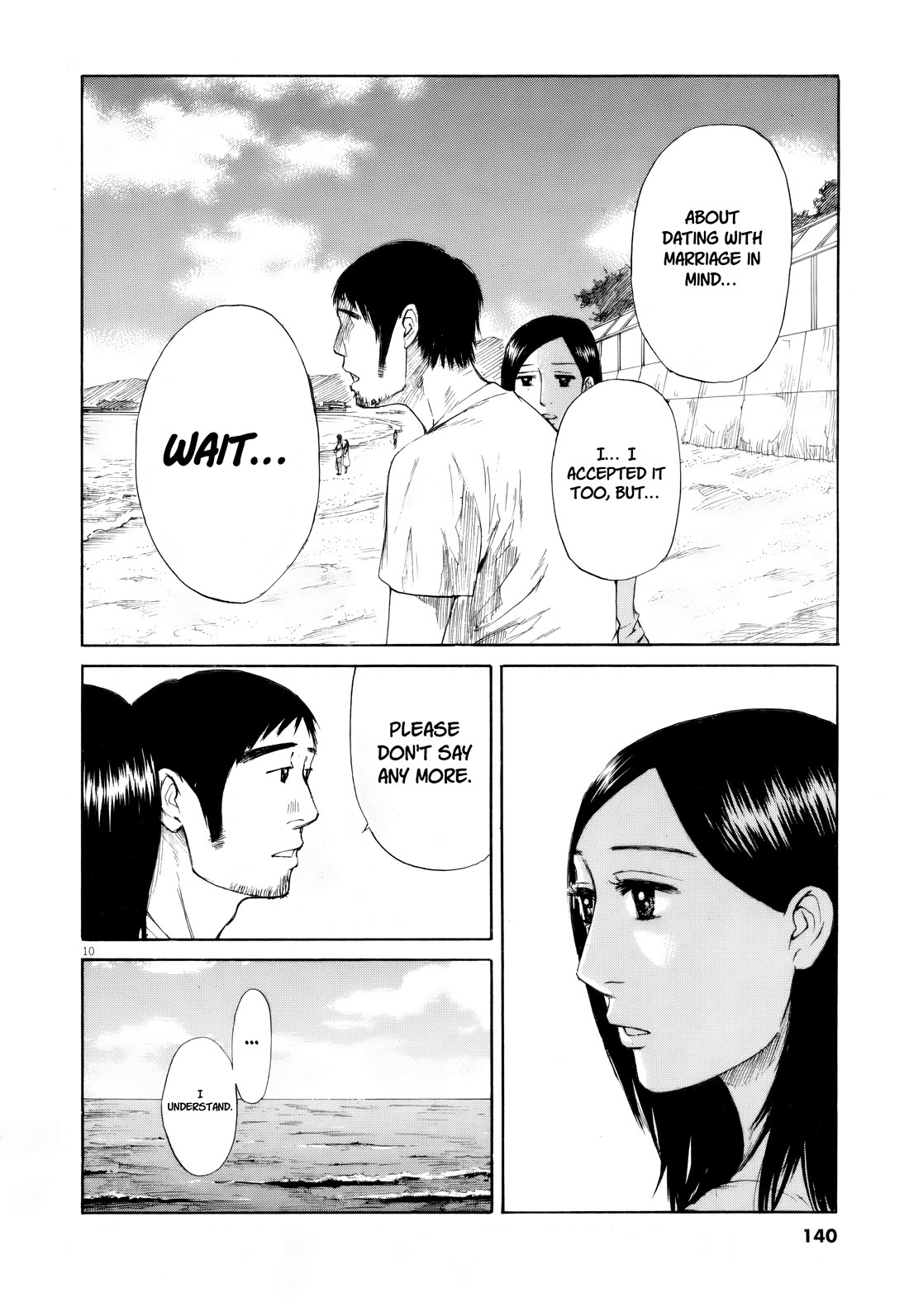 Hakuba no Oujisama Chapter 109 page 10 - Chapter 109: I'm Sorry
