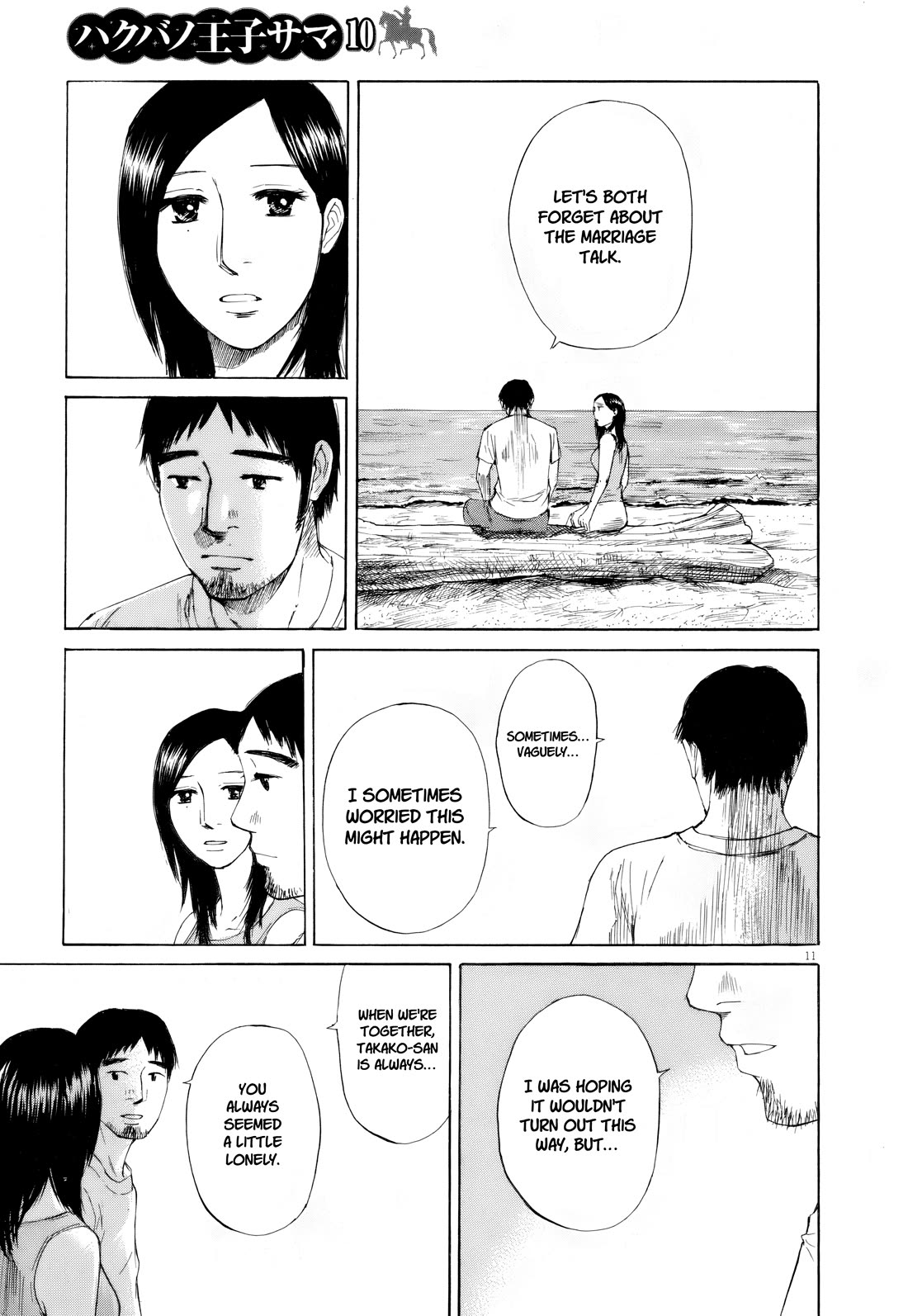 Hakuba no Oujisama Chapter 109 page 11 - Chapter 109: I'm Sorry