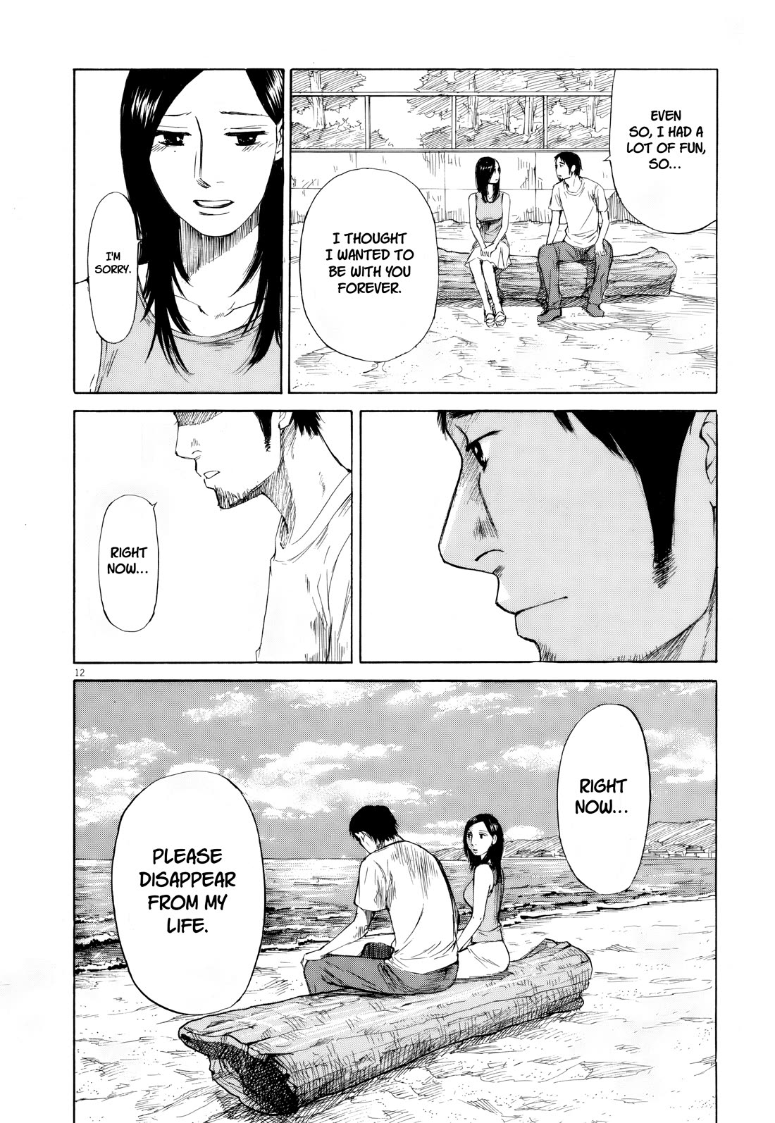 Hakuba no Oujisama Chapter 109 page 12 - Chapter 109: I'm Sorry
