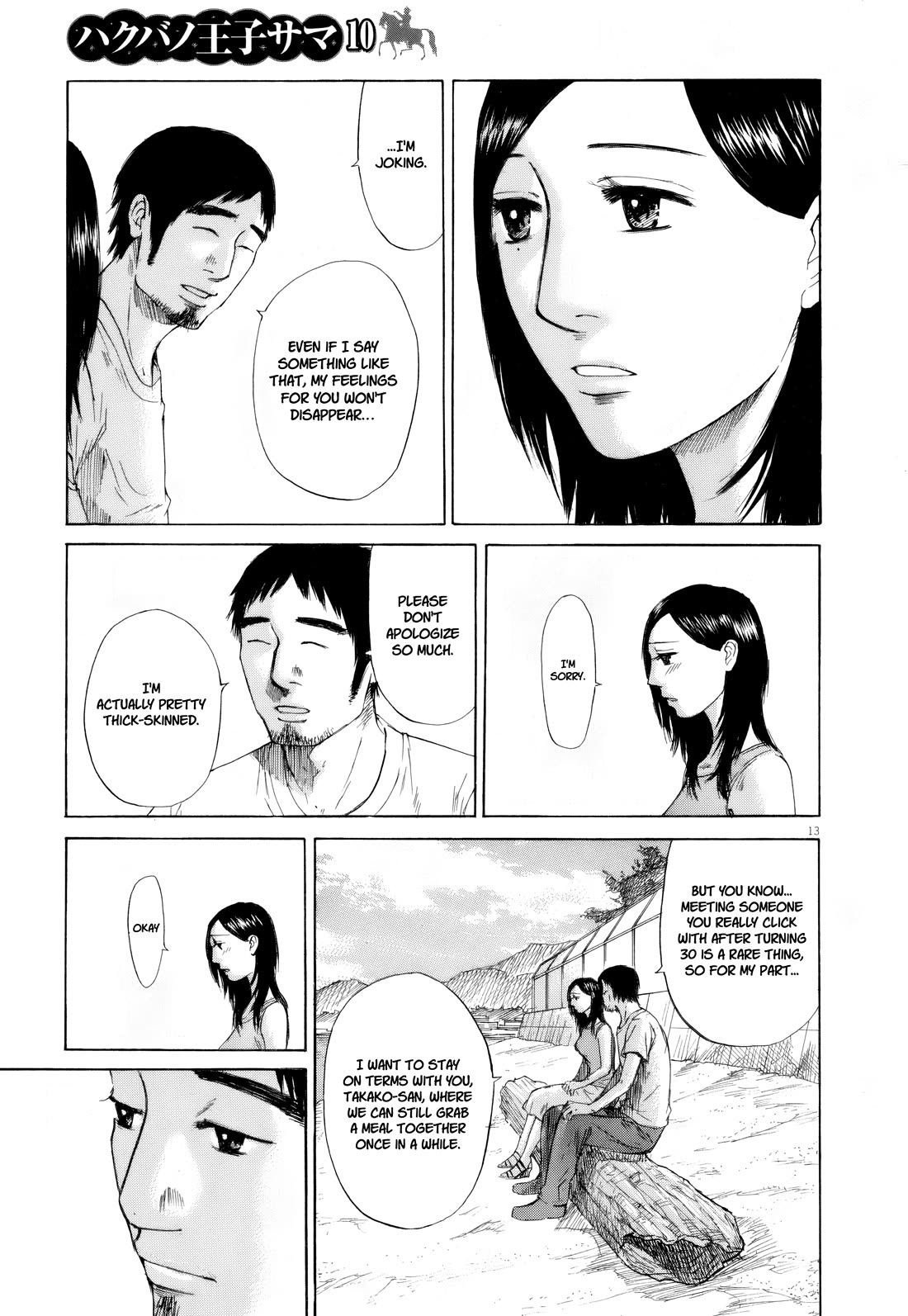 Hakuba no Oujisama Chapter 109 page 13 - Chapter 109: I'm Sorry