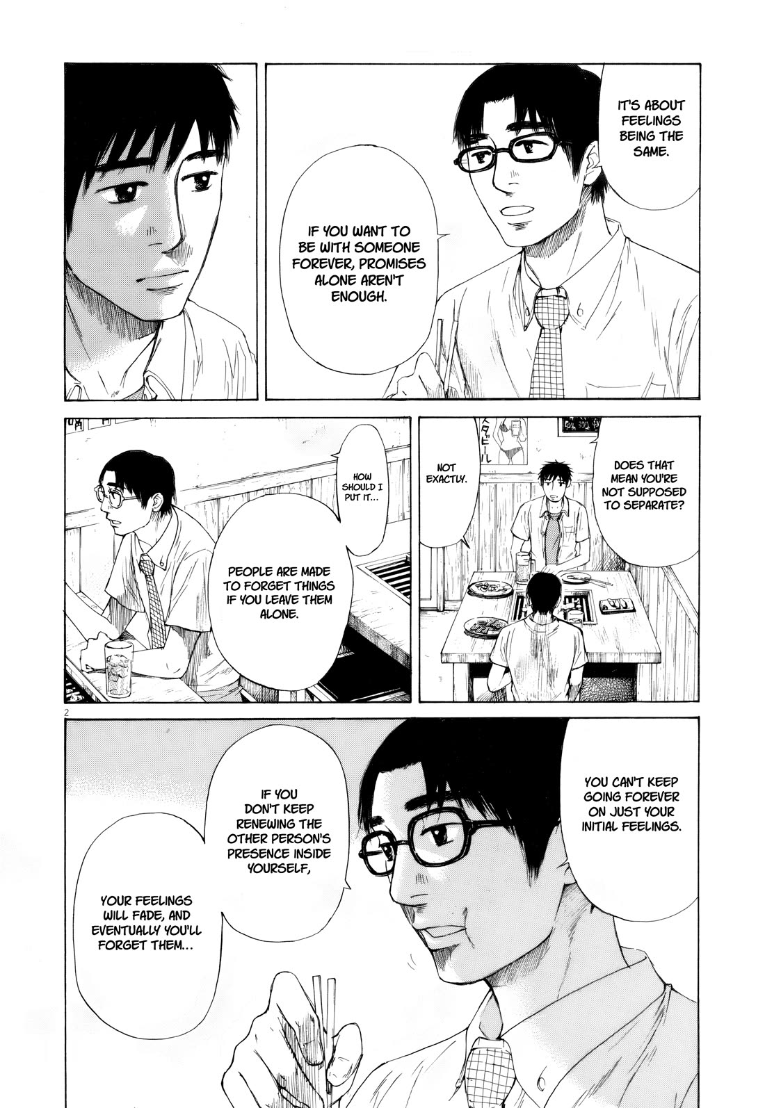 Hakuba no Oujisama Chapter 109 page 20 - Chapter 109: I'm Sorry