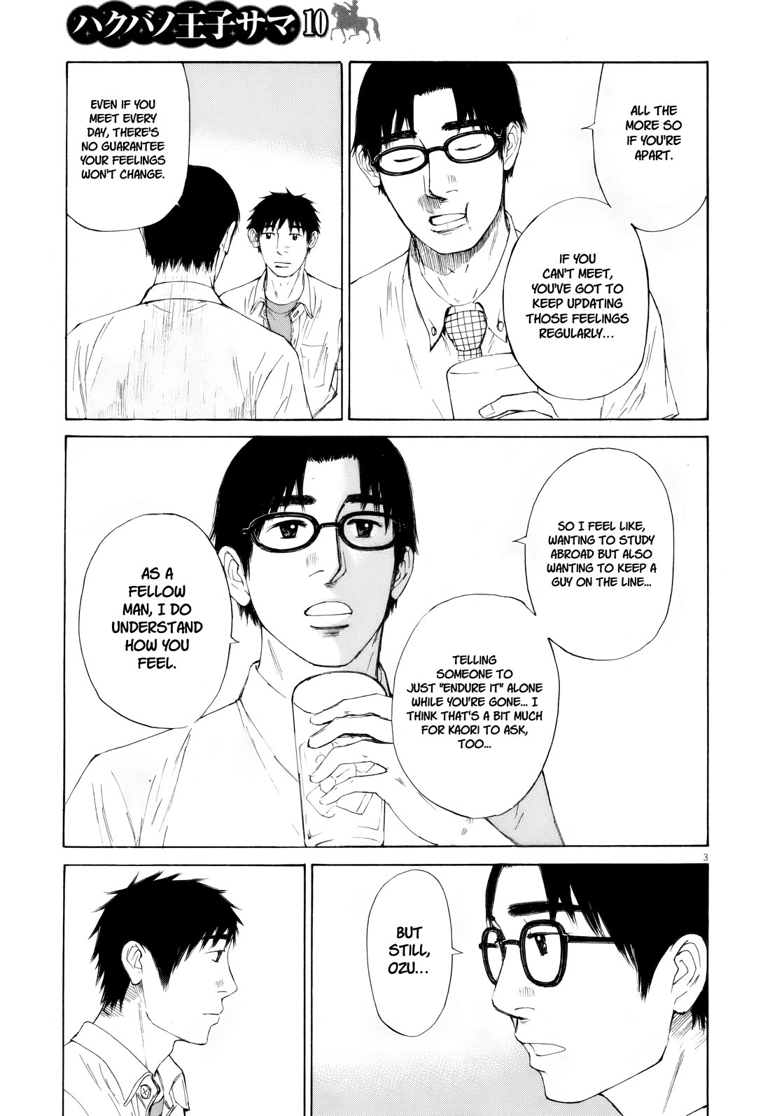 Hakuba no Oujisama Chapter 109 page 21 - Chapter 109: I'm Sorry