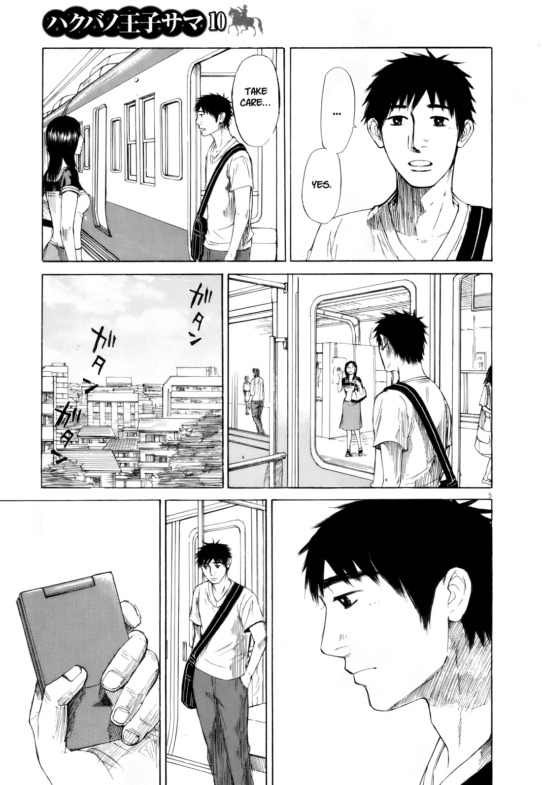 Hakuba no Oujisama Chapter 109 page 5 - Chapter 109: I'm Sorry