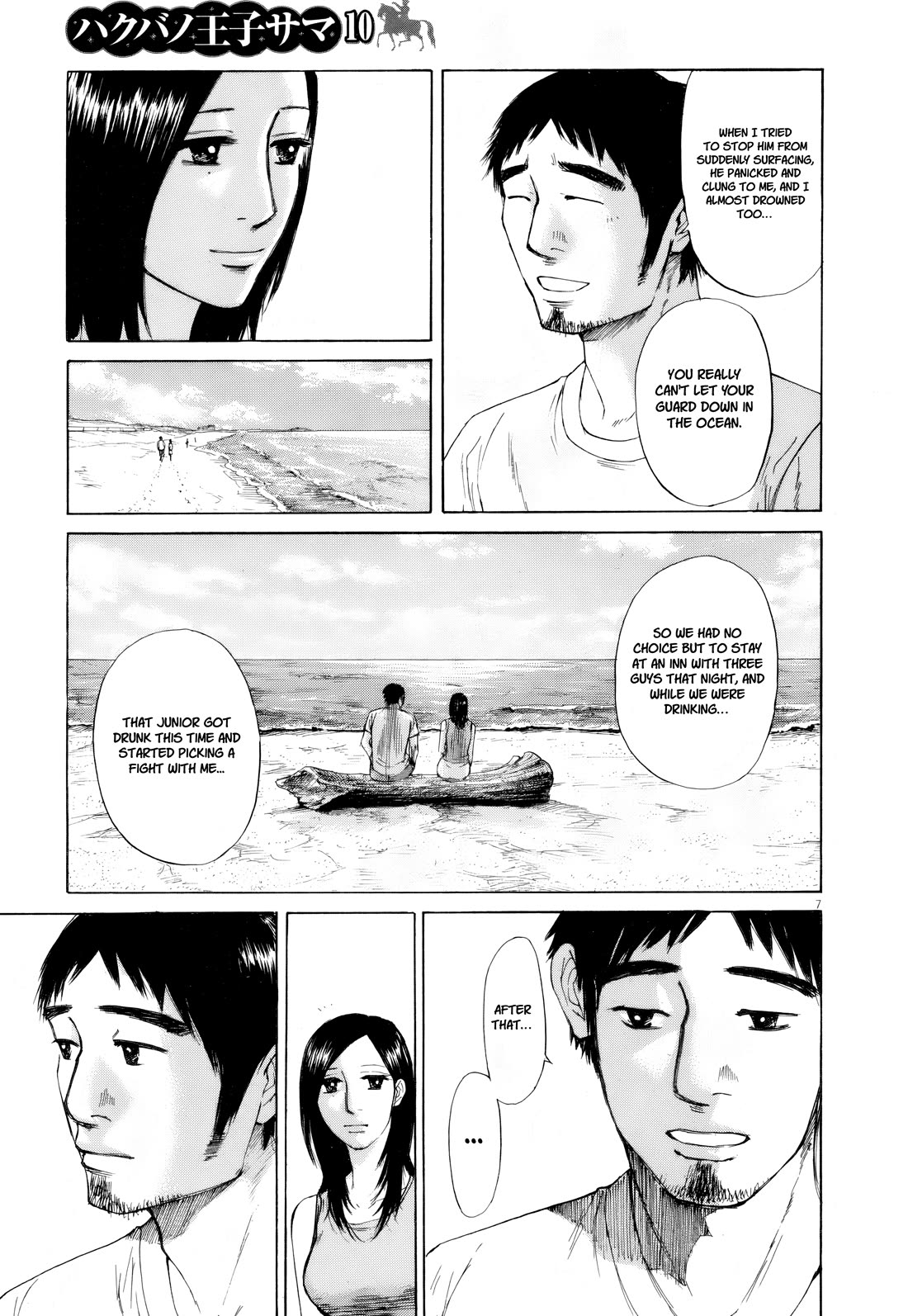 Hakuba no Oujisama Chapter 109 page 7 - Chapter 109: I'm Sorry