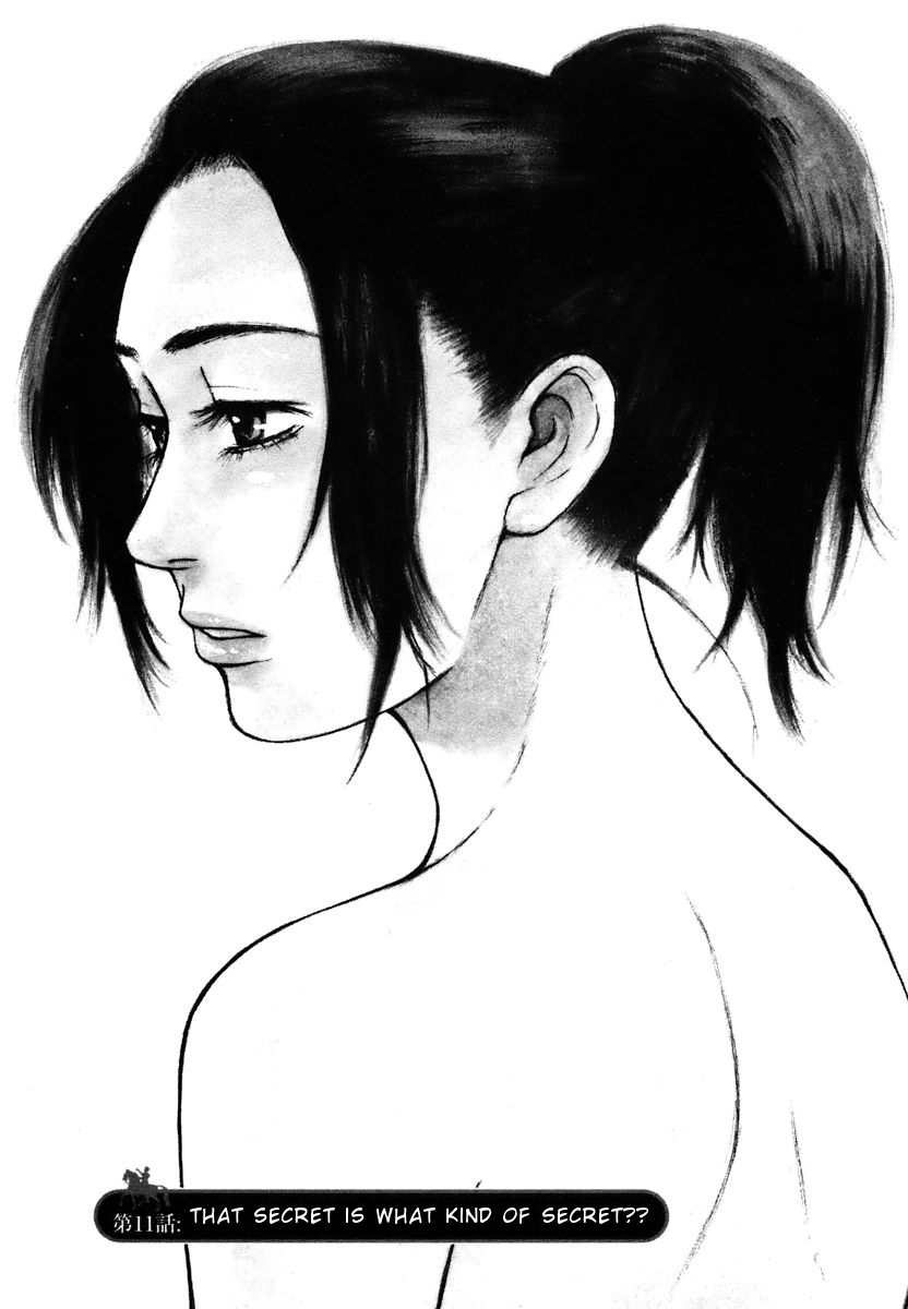 Hakuba no Oujisama Chapter 11 page 1 - Chapter 11: That Secret is What Kind of Secret??