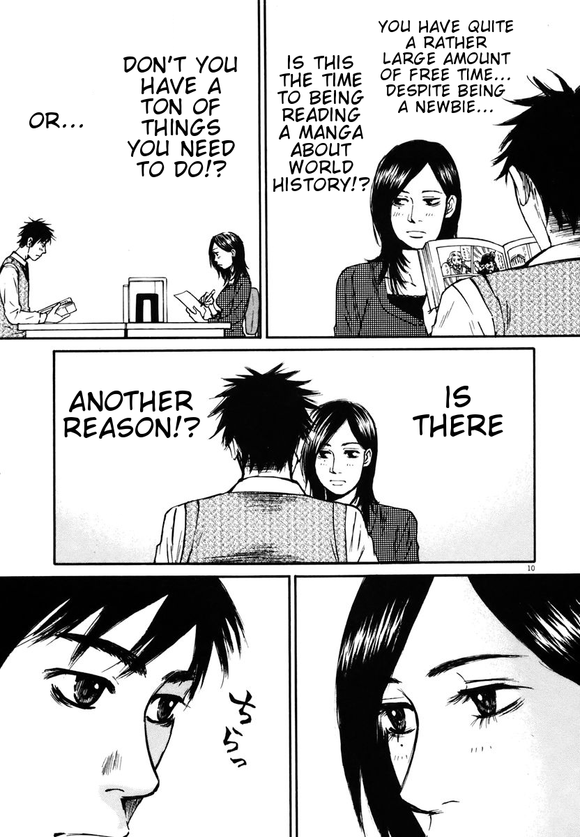 Hakuba no Oujisama Chapter 11 page 10 - Chapter 11: That Secret is What Kind of Secret??