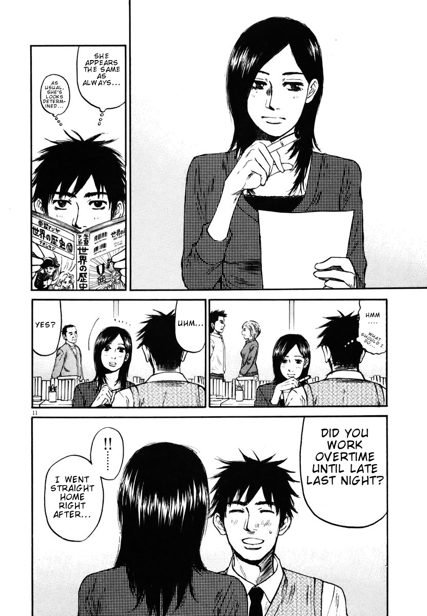 Hakuba no Oujisama Chapter 11 page 11 - Chapter 11: That Secret is What Kind of Secret??