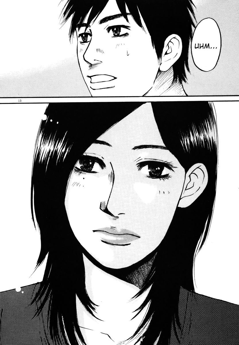 Hakuba no Oujisama Chapter 11 page 13 - Chapter 11: That Secret is What Kind of Secret??