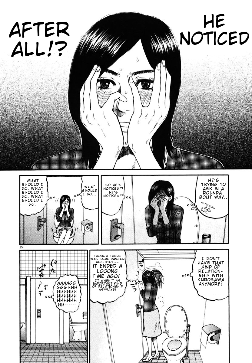Hakuba no Oujisama Chapter 11 page 15 - Chapter 11: That Secret is What Kind of Secret??