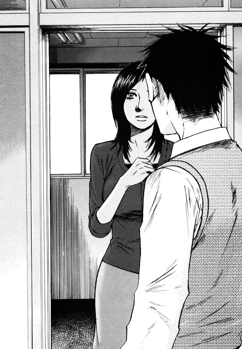 Hakuba no Oujisama Chapter 11 page 18 - Chapter 11: That Secret is What Kind of Secret??