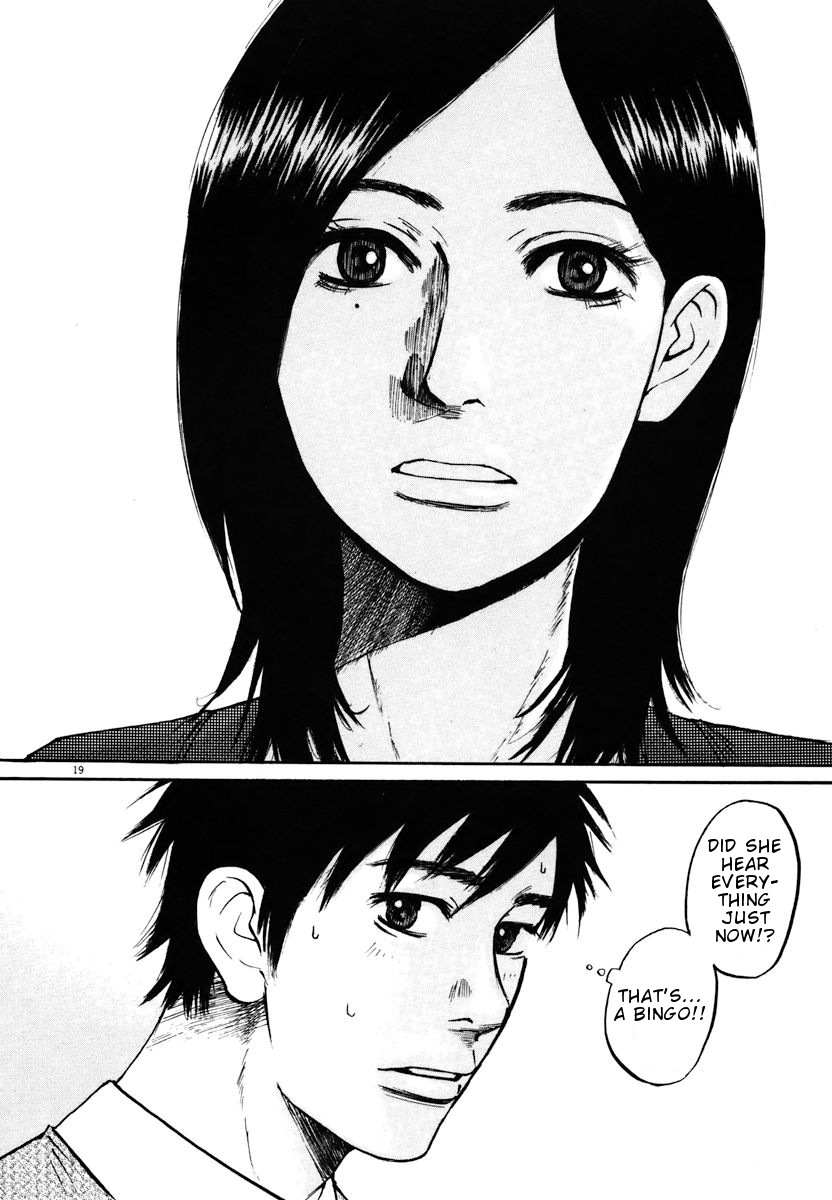 Hakuba no Oujisama Chapter 11 page 19 - Chapter 11: That Secret is What Kind of Secret??