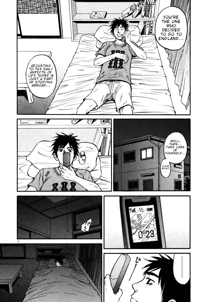 Hakuba no Oujisama Chapter 11 page 3 - Chapter 11: That Secret is What Kind of Secret??